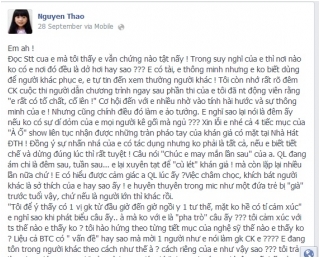 Nghệ sĩ Việt