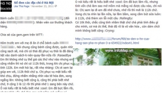 Thượng đế 