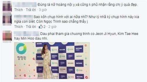 “Trò lừa lố bịch” mang tên Ngọc Trinh được đề cử trong Ngôi sao Châu Á? - 2