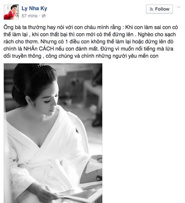 Lý Nhã Kỳ chia sẻ từ Cannes: Đừng vì muốn nổi tiếng mà lừa dối truyền thông, công chúng - 0 Lý Nhã Kỳ chia sẻ từ Cannes: Đừng vì muốn nổi tiếng mà lừa dối truyền thông, công chúng - 0