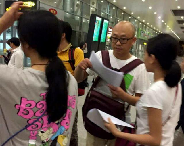 Người Trung Quốc đang tung đòn trên ‘mặt trận’ du lịch? - 1 Người Trung Quốc đang tung đòn trên ‘mặt trận’ du lịch? - 1
