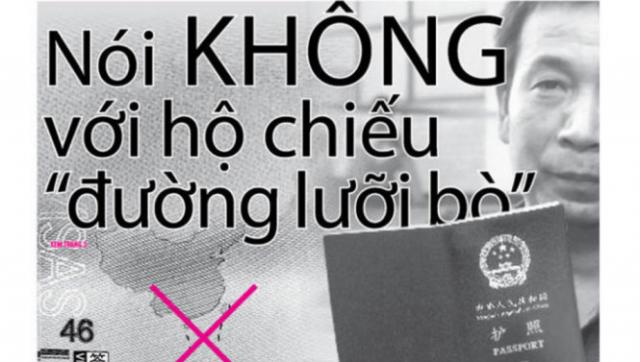 “Đường lưỡi bò” đâu chỉ trên hộ chiếu - 0 “Đường lưỡi bò” đâu chỉ trên hộ chiếu - 0