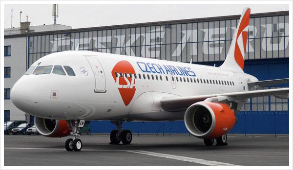 Máy bay Séc hạ cánh khẩn cấp ở Frankfurt -Đức - 0 Máy bay Séc hạ cánh khẩn cấp ở Frankfurt -Đức - 0