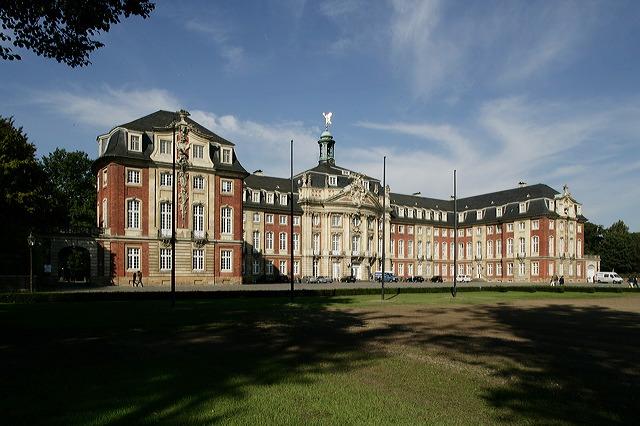 TOP 10 trường Đại học lớn nhất nước Đức - 7 TOP 10 trường Đại học lớn nhất nước Đức - 7