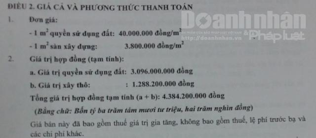 Hot girl Xứ Thanh Trần Vũ Quỳnh Anh có quan lộ thần tốc: 26 tuổi đã có xe sang, mua nhà 9 tỷ - 5