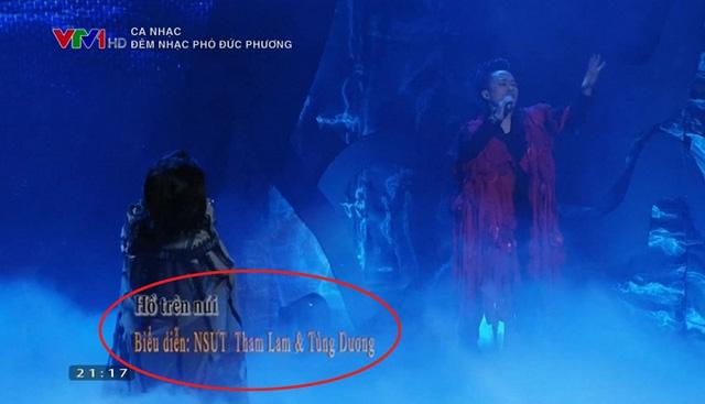 VTV: Thanh Lam bị đổi tên thành... Tham Lam - Sự cẩu thả khó chấp nhận! - 0 VTV: Thanh Lam bị đổi tên thành... Tham Lam - Sự cẩu thả khó chấp nhận! - 0