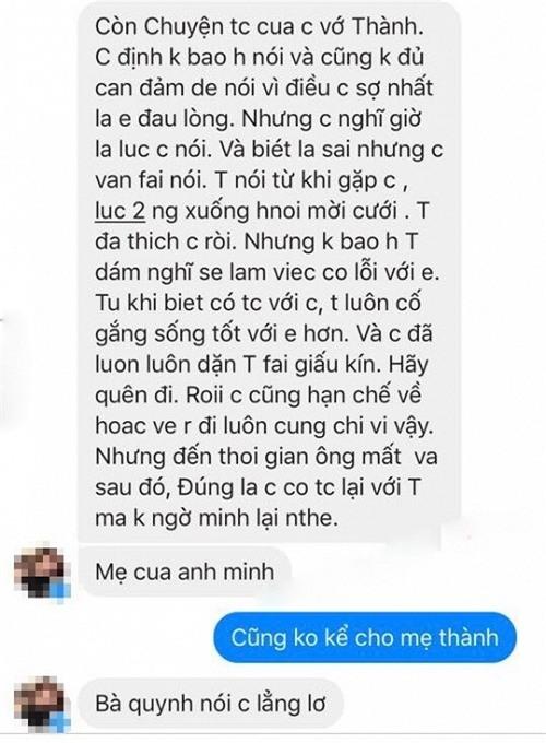 Xôn xao chuyện chị ruột cướp chồng của em gái ngỡ như chỉ có trong phim? - 1 Xôn xao chuyện chị ruột cướp chồng của em gái ngỡ như chỉ có trong phim? - 1