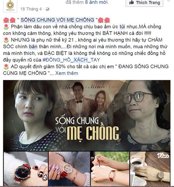 Trịnh Xuân Thanh thành công cụ kiếm lời của dân buôn online - 8 Trịnh Xuân Thanh thành công cụ kiếm lời của dân buôn online - 8