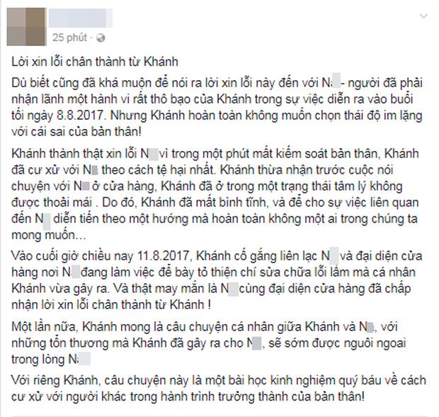 Tát phụ nữ mang thai, Khánh Casa gọi điện và xin lỗi trên Facebook, cử nhân viên đến gặp - 1 Tát phụ nữ mang thai, Khánh Casa gọi điện và xin lỗi trên Facebook, cử nhân viên đến gặp - 1