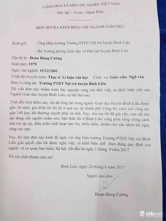 Tâm sự gây bão của thầy giáo 16 năm dạy học viết đơn xin ra khỏi biên chế - 1 Tâm sự gây bão của thầy giáo 16 năm dạy học viết đơn xin ra khỏi biên chế - 1