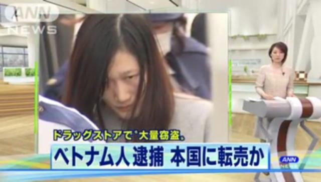 Nỗi khổ của Việt Kiều Nhật: Không dám ngẩng đầu nhìn ai vì quá “NHỤC” - 0