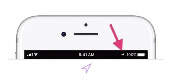 Dùng iPhone đã lâu nhưng bạn có hiểu các biểu tượng này nghĩa là gì không? - 9 Dùng iPhone đã lâu nhưng bạn có hiểu các biểu tượng này nghĩa là gì không? - 9