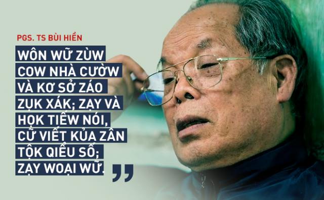 ‘Tiếq Việt’ hoàn thiện thành ‘Tiếw Việt’, “Nạn mù chữ” sẽ giải quyết trong 1-2 ngày - 0 ‘Tiếq Việt’ hoàn thiện thành ‘Tiếw Việt’, “Nạn mù chữ” sẽ giải quyết trong 1-2 ngày - 0