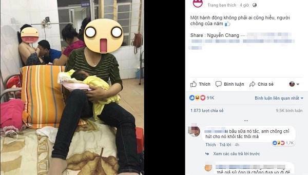 Điều đáng trân trọng đằng sau bức ảnh chồng bú ti vợ trong bệnh viện - 0 Điều đáng trân trọng đằng sau bức ảnh chồng bú ti vợ trong bệnh viện - 0