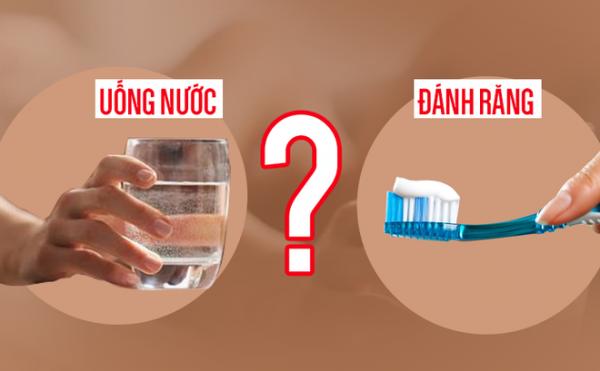 Sau khi ngủ dậy nên uống nước hay đánh răng trước: Đơn giản nhưng ít người trả lời đúng - 0 Sau khi ngủ dậy nên uống nước hay đánh răng trước: Đơn giản nhưng ít người trả lời đúng - 0