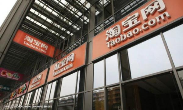 Mỹ đưa trang web bán hàng Trung Quốc vào danh sách đen - 0 Mỹ đưa trang web bán hàng Trung Quốc vào danh sách đen - 0