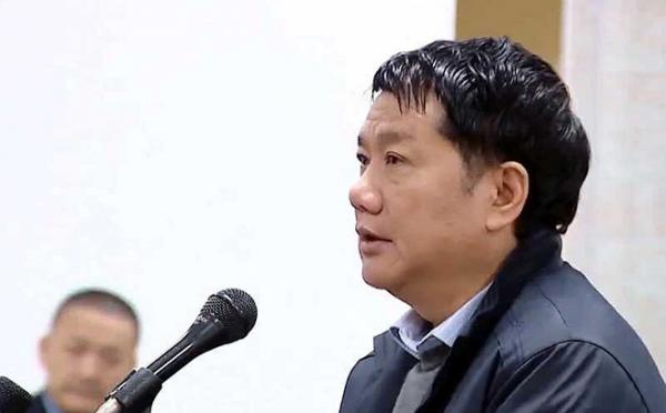 Ông Đinh La Thăng xin được ăn Tết với gia đình trước những ngày dài vô tận trong lao tù - 0 Ông Đinh La Thăng xin được ăn Tết với gia đình trước những ngày dài vô tận trong lao tù - 0