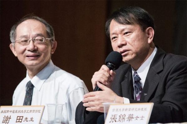 Tài phú của đời người có được phần lớn nhờ vào phúc đức bản thân - 1 Tài phú của đời người có được phần lớn nhờ vào phúc đức bản thân - 1