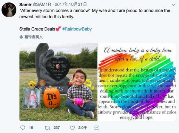 Cậu bé đàn hát trước tấm ảnh em gái làm lòng người xúc động: Xin hãy nhớ về tôi dù đã tạm biệt… - 8 Cậu bé đàn hát trước tấm ảnh em gái làm lòng người xúc động: Xin hãy nhớ về tôi dù đã tạm biệt… - 8