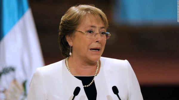 Những “bông hồng quyền lực” trên chính trường thế giới - 3 Những “bông hồng quyền lực” trên chính trường thế giới - 3