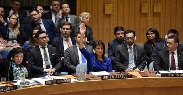 Điểm tin thế giới chiều 15/4: Liên Hợp Quốc bác bỏ đề xuất của Nga về Syria, Kim Jong Un gặp quan chức Trung Quốc, Hàn Quốc chi 263 triệu USD phòng chống động đất - 1 Điểm tin thế giới chiều 15/4: Liên Hợp Quốc bác bỏ đề xuất của Nga về Syria, Kim Jong Un gặp quan chức Trung Quốc, Hàn Quốc chi 263 triệu USD phòng chống động đất - 1