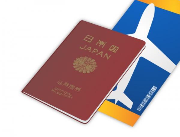 10 cuốn hộ chiếu quyền lực nhất 2018 - 3 10 cuốn hộ chiếu quyền lực nhất 2018 - 3