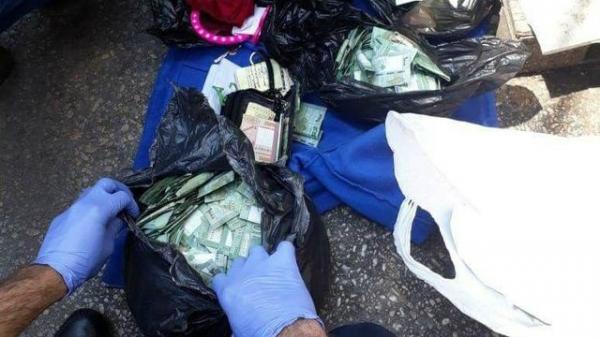 Bà lão ăn xin có 77 triệu đồng tiền mặt, 25 tỷ đồng gửi ngân hàng - 1 Bà lão ăn xin có 77 triệu đồng tiền mặt, 25 tỷ đồng gửi ngân hàng - 1