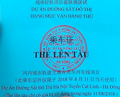 Untitled 2 9293 1534080402