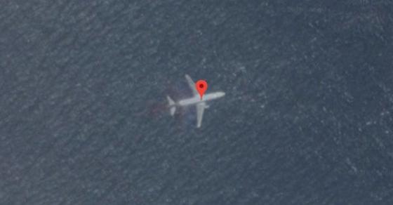 42 1 Thuc Hu Thong Tin Tim Thay Xac May Bay Mh370 Ngoai Khoi Indonesia
