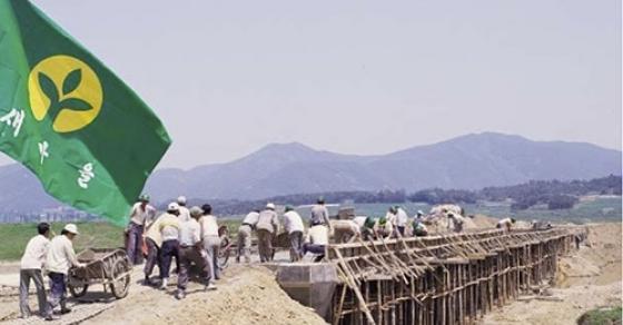 42 3 Dieu Gi Da Giup Han Quoc Tu Quoc Gia Ngheo Doi Cung Cuc Tro Thanh Con Rong Thinh Vuong