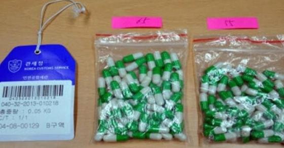 Có hay không thuốc làm từ thịt người?