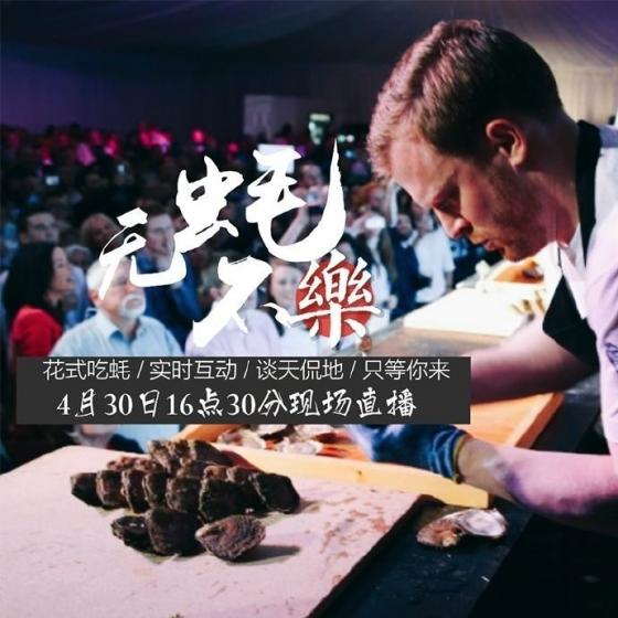 42 6 Dan Mach Dau Dau Vi Bi Hau Xam Lan Chinh Phu Nay Sang Kien Cho Nguoi Trung Quoc Den 5 Nam La An Sach