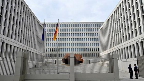 42 3 Tru So Moi Cua Co Quan Tinh Bao Duc Gay Tranh Cai