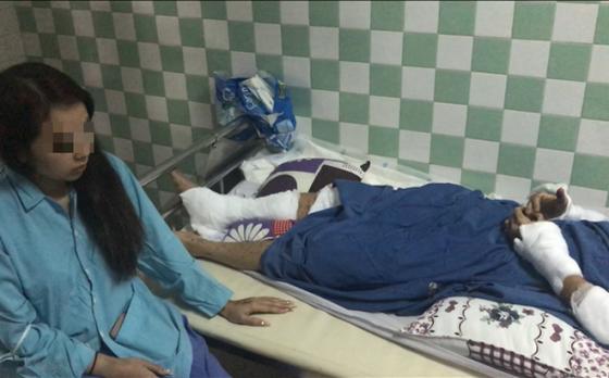 42 2 Dong Trang Thai Day Nuoc Mat Cua Nan Nhan Vu Tat A Xit Cung Hoi Phuc De Ve Nha Em Yeu Anh