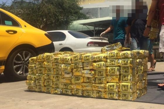 42 1 Tong Cuc Hai Quan Buon Ban Ma Tuy Trai Phep Duoc Tinh Bang Tan