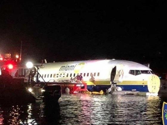 42 1 Anh Hien Truong Vu May Bay Boeing 737 Cho 143 Nguoi Lao Xuong Song O My