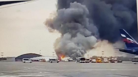 42 1 May Bay Chay Rung Ruc Nhu Cau Lua Tren Duong Bang San Bay Nga