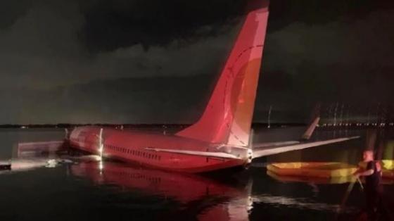 42 3 Anh Hien Truong Vu May Bay Boeing 737 Cho 143 Nguoi Lao Xuong Song O My