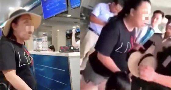 42 2 Nong Cam Bay 1 Nam Doi Voi Nu Dai Uy Cong An Chui Mang Nhan Vien Tai San Bay Tan Son Nhat