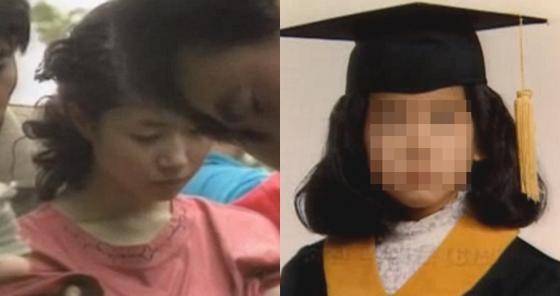 42 1 Be Gai 6 Tuoi Bi Bat Coc Va Sat Hai Da Man Gan 20 Nam Truoc Hung Thu Tre Tuoi Gay An Chi Vi Muon Cung Phung Ban Trai