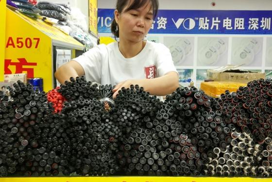 42 1 My Trung Don Dap Tra Dua Thuong Mai