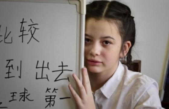 42 1 Vien Khong Tu Canh Tay Noi Dai Cua Mang Luoi Tuyen Truyen Trung Quoc