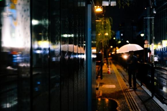 42 6 Nhat Ban   Dat Nuoc Cua Nhung Ke Co Don