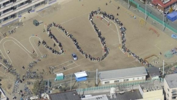 Vì sao nước Nhật không bao giờ rối loạn?