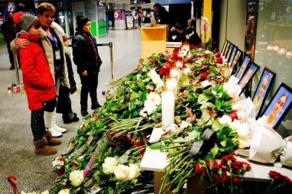 42 2 Iran Lua Ca The Gioi Khi Tuyen Bo Vo Tinh Ban Ha May Bay Ukraine