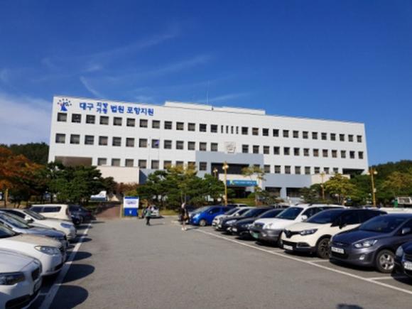 42 1 Mot Nguoi Viet Bi Ket An Tu Vi Cuong Buc Tre Vi Thanh Nien O Han Quoc