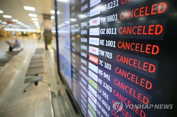 42 2 Han Quoc Trieu Tien Cang Minh Chong Bao Bavi Sieu Manh