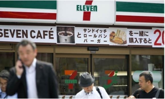 42 1 Viet Nam Vuot Qua Brazil De Tro Thanh Nha Cung Cap Ca Phe Lon Nhat Cho Nhat Ban