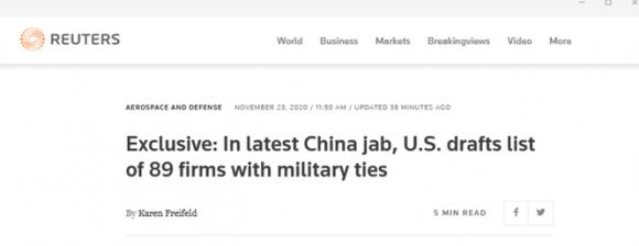 42 2 Tung Don Nang Truoc Khi Roi Chuc Tong Thong Trump Chuan Bi Trung Phat Them 89 Cong Ty Trung Quoc