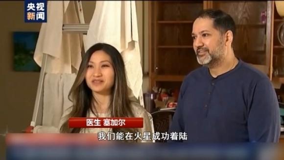 42 2 Bac Si O Texas My Len Duoc Sao Hoa Nhung Chang The Cuu Nguoi Dan Bi Lanh